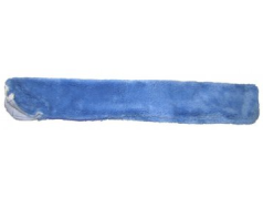 Housse Sabre Poussières