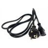 Câble d'alimentation Chargeur NX300